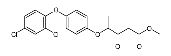 ethyl 4-[4-(2,4-dichlorophenoxy)phenoxy]-3-oxopentanoate Structure