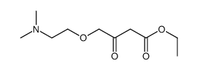 ethyl 4-[2-(dimethylamino)ethoxy]-3-oxobutanoate结构式