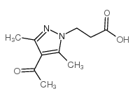 (3-METHYLIMIDAZO[2,1-B][1,3]THIAZOL-6-YL)-METHYLAMINE结构式