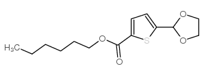 HEXYL 5-(1,3-DIOXOLAN-2-YL)-2-THIOPHENECARBOXYLATE结构式
