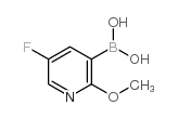 5-fluoro-2-methoxy-3-pyridineboronic acid Structure