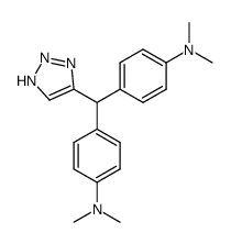 tetra-N-methyl-4,4'-(1H-[1,2,3]triazol-4-ylmethanediyl)-bis-aniline结构式