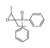2-diphenylphosphoryl-2-ethyl-3-methyloxirane结构式