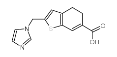 Imitrodast structure