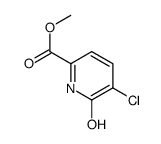 5-氯-6-氧代吡啶-2-甲酸甲酯结构式