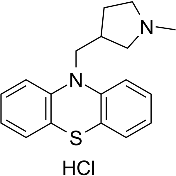盐酸甲吡吩嗪结构式