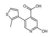 5-(2-methylthiophen-3-yl)-2-oxo-1H-pyridine-4-carboxylic acid Structure