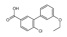 4-chloro-3-(3-ethoxyphenyl)benzoic acid结构式
