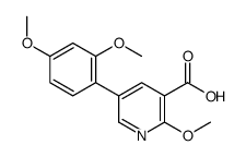 5-(2,4-dimethoxyphenyl)-2-methoxypyridine-3-carboxylic acid结构式