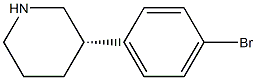 (S)-3-(4-Bromophenyl)piperidine picture