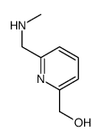 [6-(methylaminomethyl)pyridin-2-yl]methanol Structure