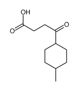 4-(4-methylcyclohexyl)-4-oxobutanoic acid结构式