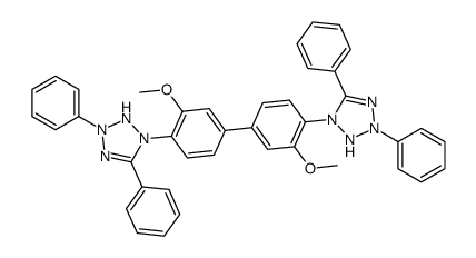 N-(2,4-Dichlorophenyl)-2-imidazoline-2-amine结构式