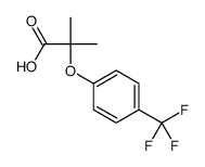 2-methyl-2-[4-(trifluoromethyl)phenoxy]propanoic acid结构式