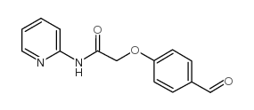 2-(4-formylphenoxy)-N-pyridin-2-ylacetamide结构式
