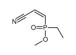 3-[ethyl(methoxy)phosphoryl]prop-2-enenitrile结构式
