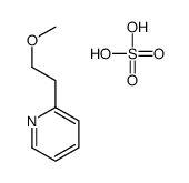 2-(2-methoxyethyl)pyridine sulphate picture