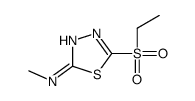 5-(ethylsulphonyl)-N-methyl-1,3,4-thiadiazol-2-amine结构式