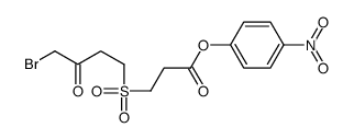 3-(4-bromo-3-oxobutanesulfonyl)-1-propionic acid 4-nitrophenyl ester结构式