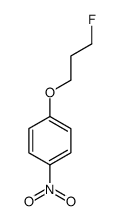 1-(3-fluoropropoxy)-4-nitrobenzene结构式