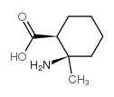 顺-2-氨基-2-甲基-环己烷甲酸图片