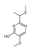 88570-33-6结构式