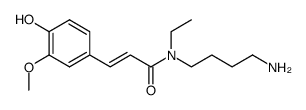 1-ethyl-1-ferulylputrescine结构式