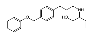 2-[3-[4-(phenoxymethyl)phenyl]propylamino]butan-1-ol结构式