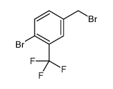 1-BROMO-4-BROMOMETHYL-2-TRIFLUOROMETHYL-BENZENE structure