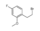 1-(2-Bromoethyl)-4-fluoro-2-methoxybenzene结构式