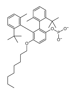 [2,3-bis(2-tert-butyl-6-methylphenyl)-4-octoxyphenyl] phosphite结构式