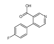 4-(4-氟苯基)烟酸结构式