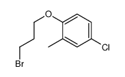 1-(3-bromopropoxy)-4-chloro-2-methylbenzene结构式