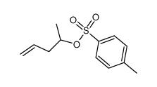 methylallylcarbinyl tosylate结构式