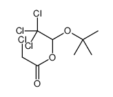 [2,2,2-trichloro-1-[(2-methylpropan-2-yl)oxy]ethyl] 2-chloroacetate结构式