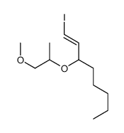 1-iodo-3-(1-methoxypropan-2-yloxy)oct-1-ene结构式