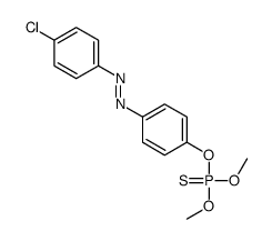 azothoate结构式