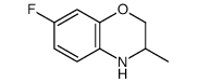 7-fluoro-3-methyl-3,4-dihydro-2H-1,4-benzoxazine图片