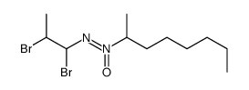 1,2-dibromopropylimino-octan-2-yl-oxidoazanium结构式