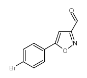 5-(4-溴苯基)异恶唑-3-甲醛结构式
