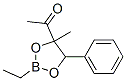 1-(2-Ethyl-4-methyl-5-phenyl-1,3,2-dioxaborolan-4-yl)ethanone结构式