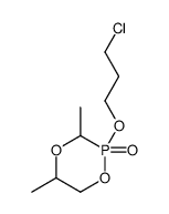 2-(3-chloropropoxy)-3,5-dimethyl-1,4,2λ5-dioxaphosphinane 2-oxide结构式