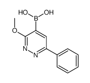 B-(3-甲氧基-6-苯基-4-哒嗪基)硼酸图片