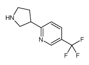 2-pyrrolidin-3-yl-5-(trifluoromethyl)pyridine结构式