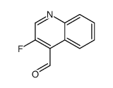 3-氟喹啉-4-甲醛结构式