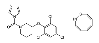 thiazocin A结构式
