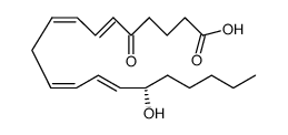 5-oxo-15-hydroxy-6,8,11,13-eicosatetraenoic acid结构式