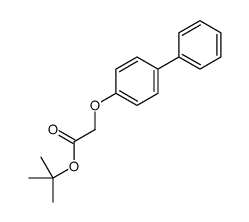 tert-butyl 2-(4-phenylphenoxy)acetate结构式