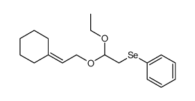 (2-(2-cyclohexylideneethoxy)-2-ethoxyethyl)(phenyl)selane结构式