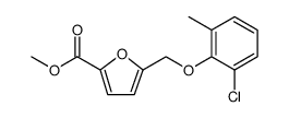 2-Furancarboxylic acid, 5-[(2-chloro-6-methylphenoxy)methyl]-, methyl ester结构式